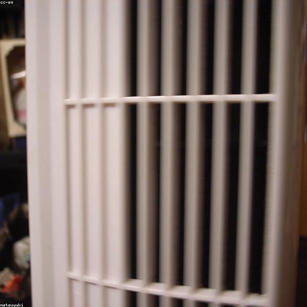Ventilador de Pared 16" Indurama